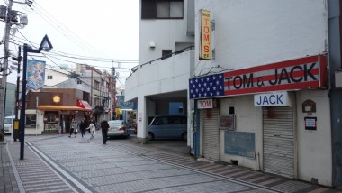 Yokosuka, ville du jeu Shenmue