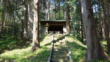 Randonnée de Mishima à Numazu
